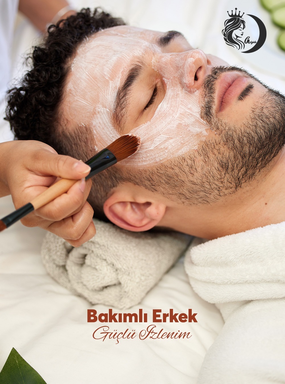 Güzide Dinçer Salonu